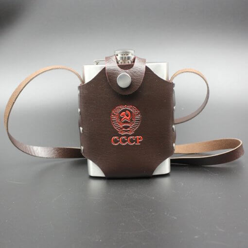 Russian Hip Flask (CCCP) 8 oz Stainless Steel with Embossed Holster