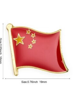 Enamel Pin Lapel Badge - Country Flag - China